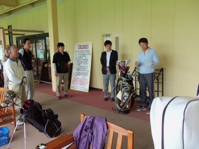 http://www.golfpartner.co.jp/971r/119_0461.JPG