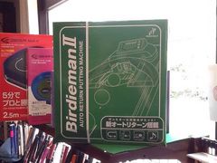 http://www.golfpartner.co.jp/971r/268984_507777695942054_11975846_n.jpg