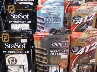 http://www.golfpartner.co.jp/971r/P1000543.JPG