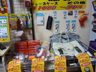 http://www.golfpartner.co.jp/971r/P1060141.JPG