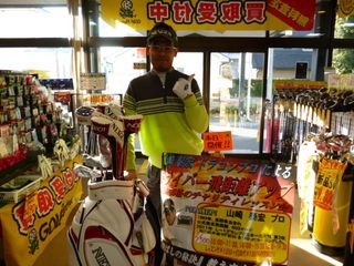 http://www.golfpartner.co.jp/971r/P1100183.JPG