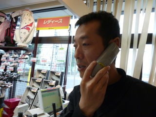 http://www.golfpartner.co.jp/971r/P1110643.JPG