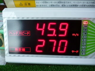 http://www.golfpartner.co.jp/971r/P1160334.JPG