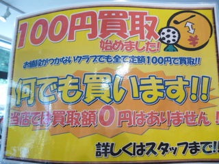 http://www.golfpartner.co.jp/971r/P1180928.JPG