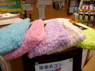 http://www.golfpartner.co.jp/971r/P1210262.JPG