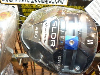 http://www.golfpartner.co.jp/971r/P1220760.JPG