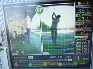 http://www.golfpartner.co.jp/971r/P1230921.JPG