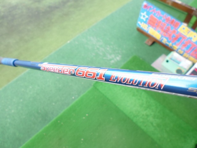 http://www.golfpartner.co.jp/971r/P1250435.JPG