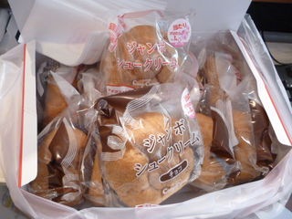 http://www.golfpartner.co.jp/971r/P1250880.JPG