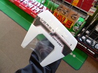 http://www.golfpartner.co.jp/971r/assets_c/2013/02/P1100525-thumb-200x150-384957.jpg