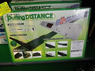 http://www.golfpartner.co.jp/972/IMGP0581.JPG