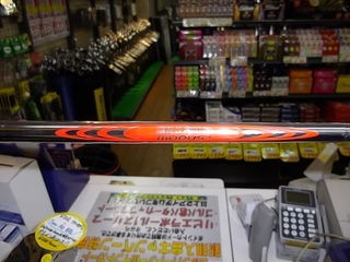 http://www.golfpartner.co.jp/972/IMGP3964.JPG