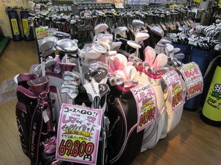http://www.golfpartner.co.jp/972/IMG_4920%5B1%5D.JPG