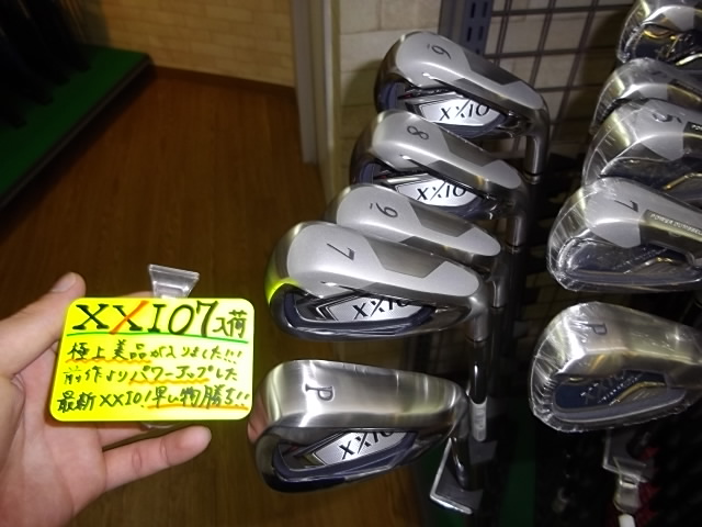 http://www.golfpartner.co.jp/972/jpg