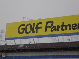http://www.golfpartner.co.jp/974r/%E7%94%BB%E5%83%8F%20008.jpg