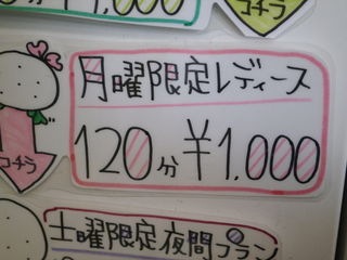 http://www.golfpartner.co.jp/974r/0303003.JPG