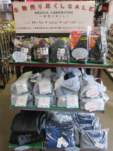 http://www.golfpartner.co.jp/974r/098.JPG