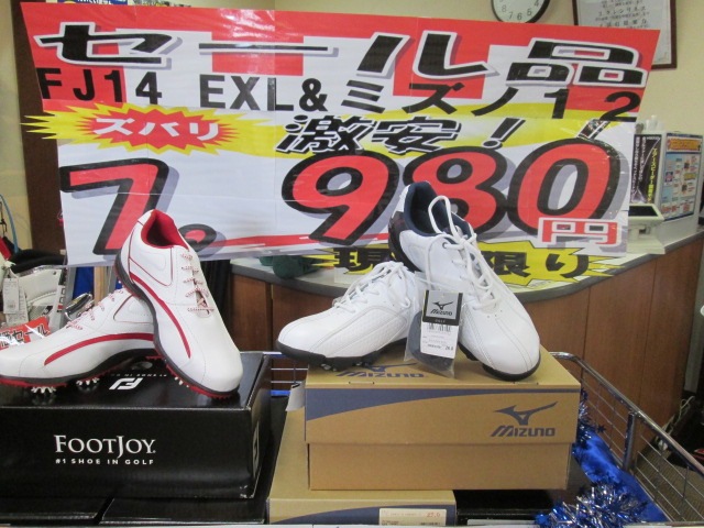 http://www.golfpartner.co.jp/974r/13278912.JPG