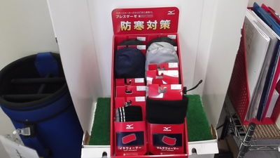 http://www.golfpartner.co.jp/974r/20131105.JPG