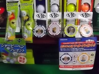 http://www.golfpartner.co.jp/974r/72459595955.jpg