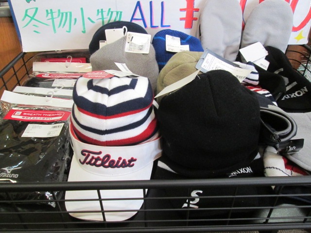 http://www.golfpartner.co.jp/974r/7890.JPG
