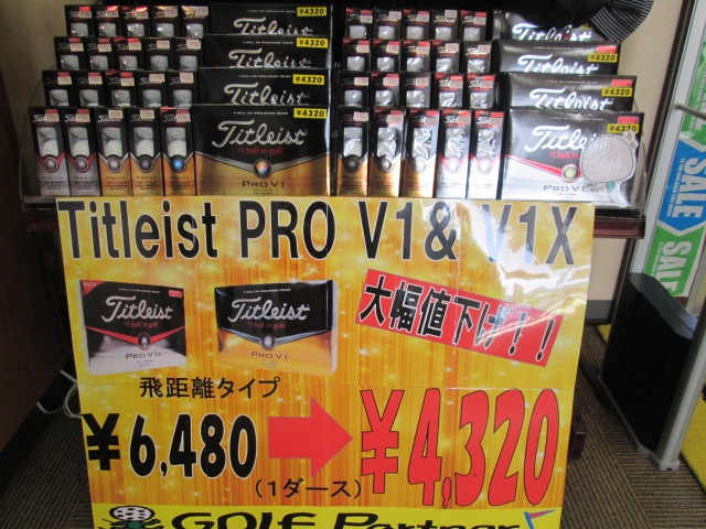 http://www.golfpartner.co.jp/974r/7981.JPG