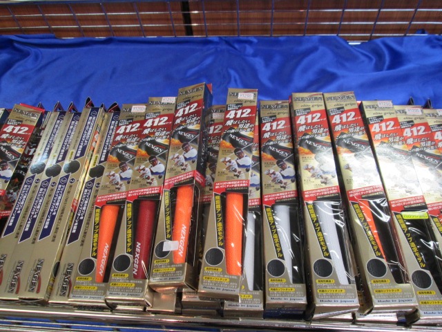 http://www.golfpartner.co.jp/974r/87940.JPG