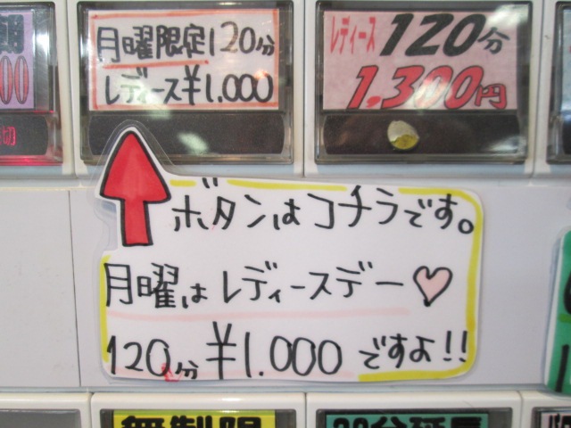 http://www.golfpartner.co.jp/974r/98430.JPG