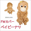 http://www.golfpartner.co.jp/974r/BABINATU.bmp