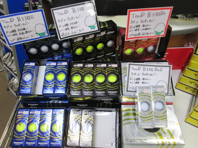 http://www.golfpartner.co.jp/974r/BS330.JPG