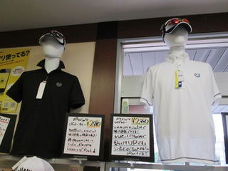 http://www.golfpartner.co.jp/974r/FP2.JPG