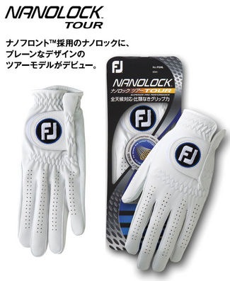 http://www.golfpartner.co.jp/974r/NANOROCK.jpg