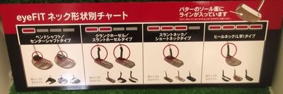 http://www.golfpartner.co.jp/974r/OD.JPG