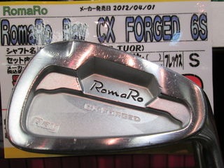 http://www.golfpartner.co.jp/974r/RMRI.JPG