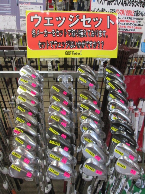 http://www.golfpartner.co.jp/974r/WS.JPG