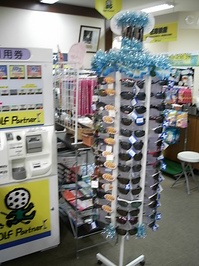 http://www.golfpartner.co.jp/974r/assets_c/2011/04/DSCI0001-thumb-200x266-6505.jpg