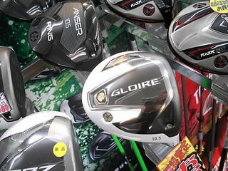 http://www.golfpartner.co.jp/975/%E3%82%B0%E3%83%AD%E3%82%8C.JPG