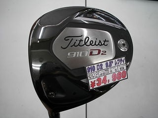 http://www.golfpartner.co.jp/975/%E3%83%AC%E3%83%95%E3%83%86%E3%82%A3%E3%83%BC%E3%82%BA%20%285%29.JPG