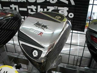 http://www.golfpartner.co.jp/975/DSC%E3%81%82%E3%81%B5%E3%81%84%E3%81%A0%EF%BD%93I0032.JPG