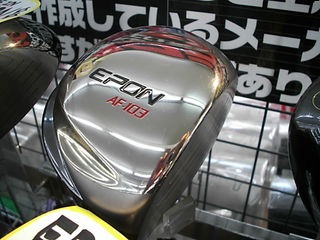 http://www.golfpartner.co.jp/975/DSCI0%E3%81%82%E3%81%B5%EF%BD%93%E3%81%A2031.JPG