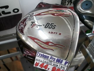 http://www.golfpartner.co.jp/975/DSCI000%E3%81%82%E3%83%BC%E3%83%BC%E3%80%8D%EF%BC%9A4.JPG