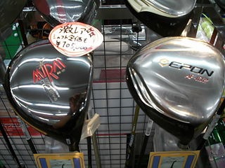 http://www.golfpartner.co.jp/975/DSCI000%E3%81%82%EF%BD%88%EF%BD%8A%EF%BD%88%EF%BD%93%EF%BD%84%EF%BD%93%EF%BD%841.JPG