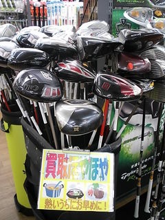 http://www.golfpartner.co.jp/975/DSCI000%EF%BD%84%EF%BD%84%EF%BD%84%EF%BD%84%EF%BD%93%EF%BD%930.JPG