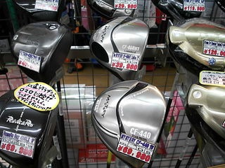 http://www.golfpartner.co.jp/975/DSCI000%EF%BD%93%EF%BD%8D%E3%81%8B%EF%BD%8A2.JPG