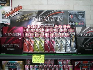 http://www.golfpartner.co.jp/975/DSCI0nexnewball.JPG