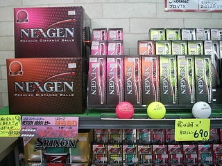 http://www.golfpartner.co.jp/975/DSCINEX.JPG