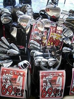 http://www.golfpartner.co.jp/975/otoshidama1%20%282%29.JPG