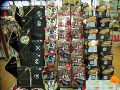 http://www.golfpartner.co.jp/978/000_3098.jpg