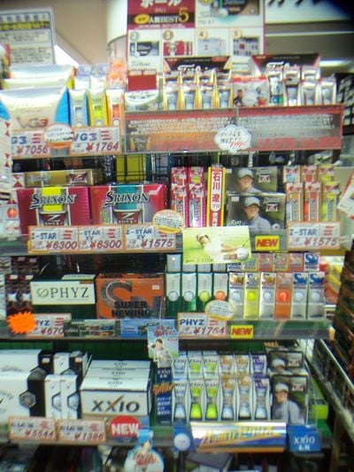 http://www.golfpartner.co.jp/978/000_3099.jpg