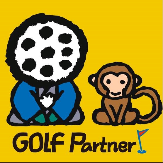 http://www.golfpartner.co.jp/978/2016-12-31_141313.png